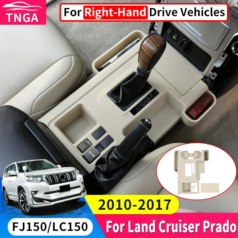 for-toyota-prado-lc150-j150-2010-2017-rhd-gear-shift-surround-silicone-protective-mat-storage-pocket-upgrade-accessories