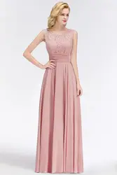 2024 New Style Pink Lace Prom Dress Long Maxi Sleeveless Chiffon Skirt with Lace Bodice Illusion Neck V-Back Formal Party Dress