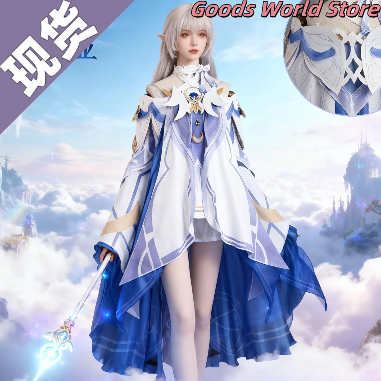 

В наличии Columbina Косплей Костюм Игра Genshin Impact Damselette Одежда