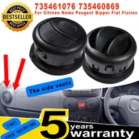 Nuevo 735461076 para Citroen Nemo Peugeot Bipper Fiat Fiorino tablero frontal ventilación lateral rejilla de calefacción de CA 735460869 accesorios de coche