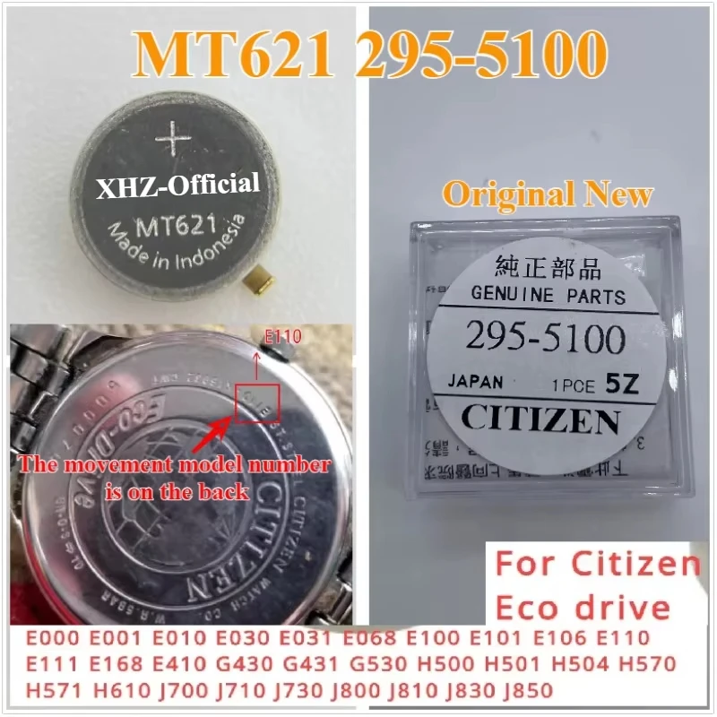1 шт./лот MT621 295-5100 MT621 с хвостом MT621 295-51 295 5100 Eco-Drive перезаряжаемая батарея Citizen конденсатор для часов