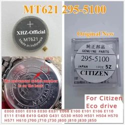 1Pcs/Lot MT621 295-5100 MT621 with Tail MT621 295-51 295 5100 Eco-Drive Rechargeable Battery Citizen Watch Capacitor
