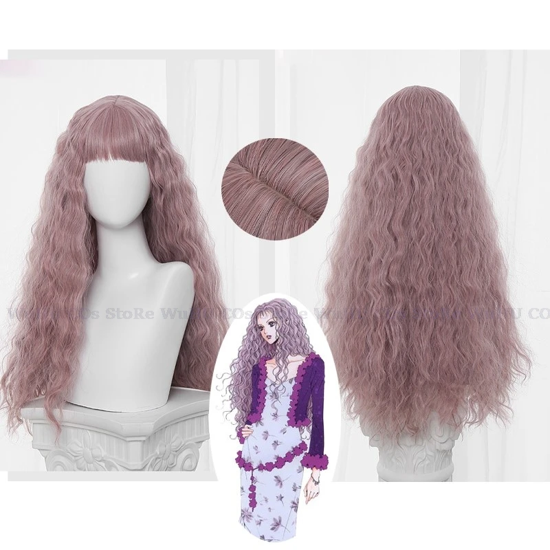 IN STOCK Anime NANA Cosplay Wig Reira Serizawa Wig Women Long Pink Wig Curly Reira Serizawa Cosplay Free Wig Cap