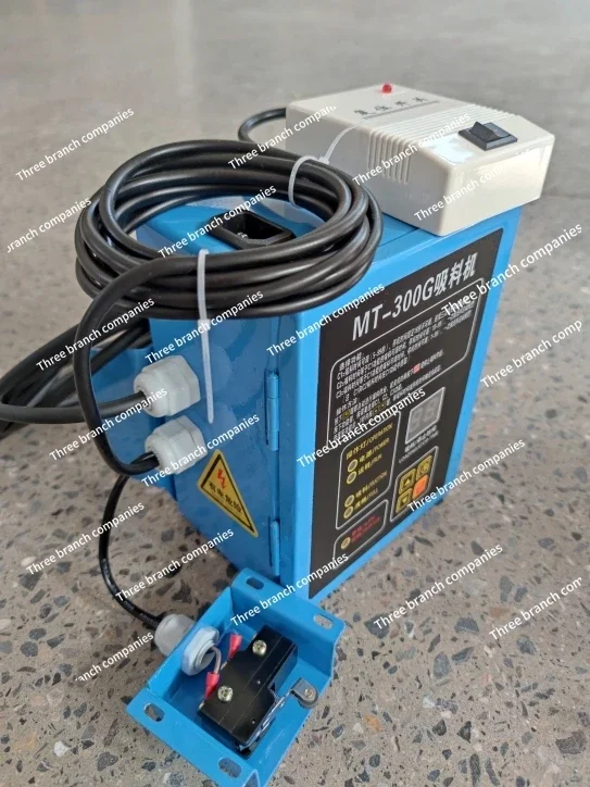 

300G suction machine control electric box computer board accessories assembly