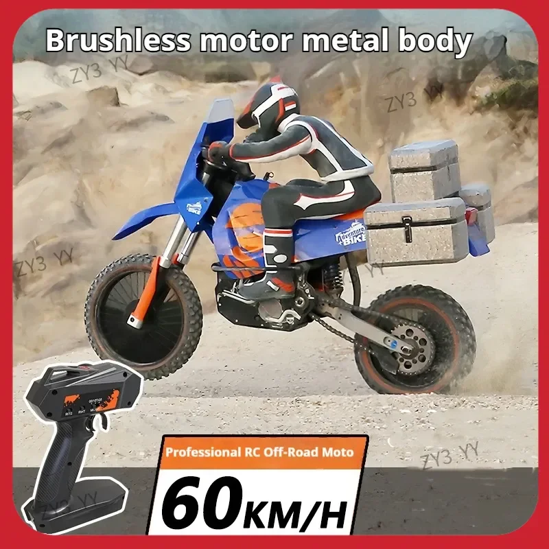 1/4 PDracing RTR Brushless 60KM RC Motor Bike Super Rider Balance Bateria Modelo de controle de rádio brinquedo para adultos