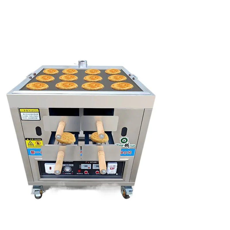 Fully automatic temperature-controlled puff pastry oven stall commercial fire stove cake filling oven