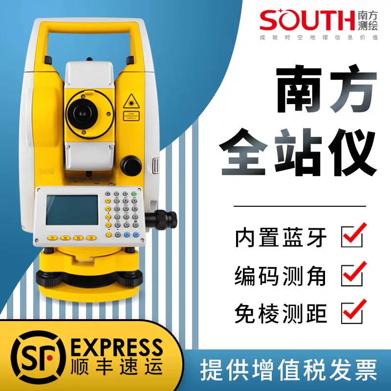 English Version Of … - image