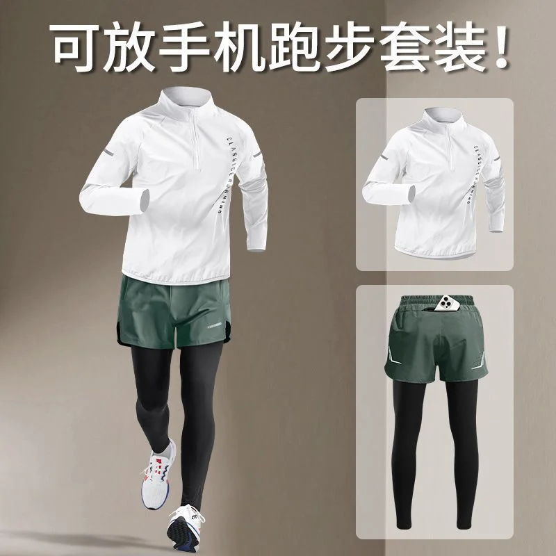 Men Running Sports Set Half Zip Long Sleeve Top Phone Pocket 2 In 1 Shorts Leggings Quick Dry Gym Training Outfit