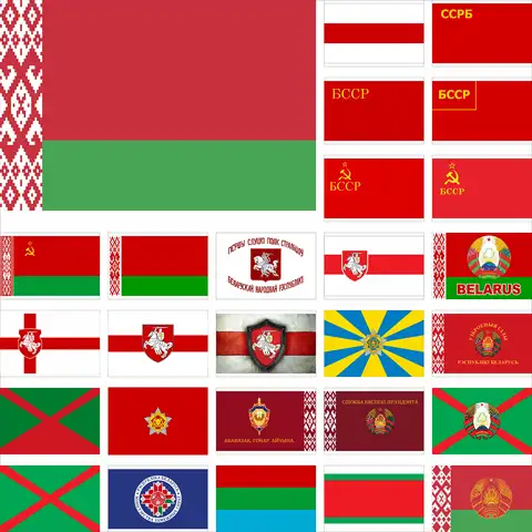 Latvian Soviet Flag -AliExpress