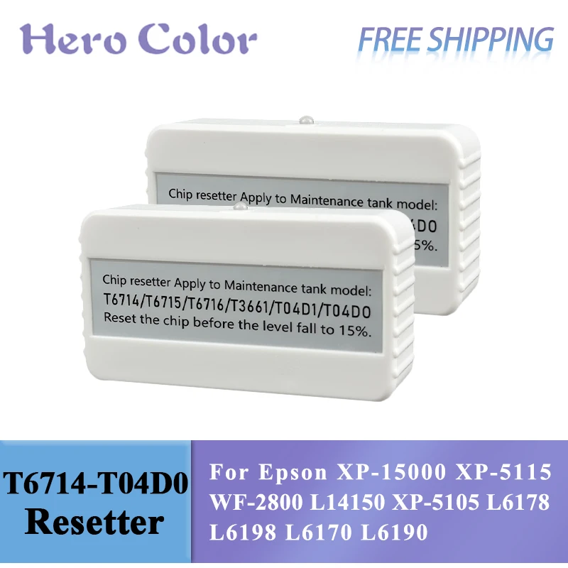 T6716 Maintenance B… - image