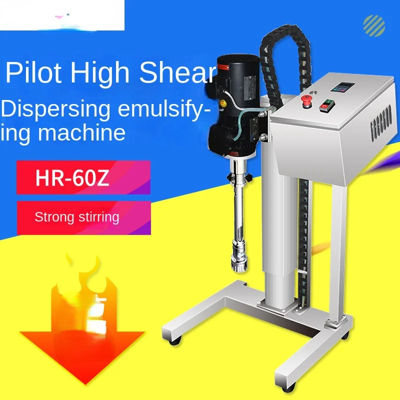 HR-60Z Pilot High Shear Dispersion Emulsifier