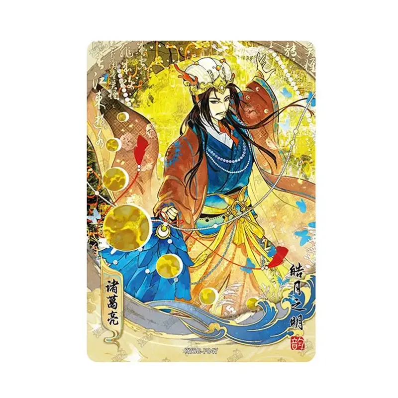 

KAYOU The Three Kingdoms Series 5 F (041-048)/Q (066-083) Одиночный лист Коллекционные карты A Tripartite Confrontation Qunying Yaoshi