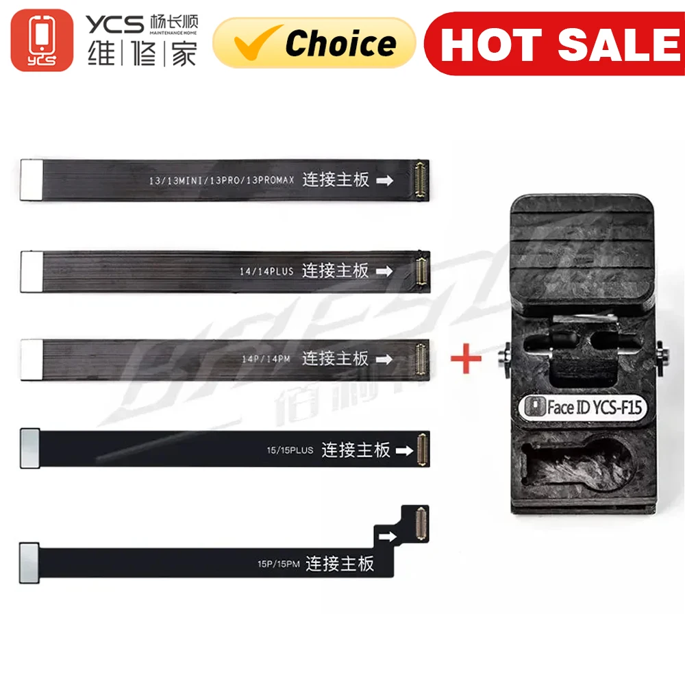YCS Y-F15 Dot Matrix Repair Fixture Lattice Face ID Calibrator