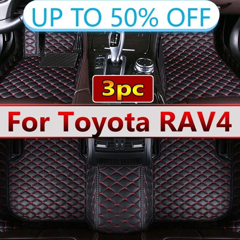 トヨタrav4用カスタムレザーカーフロアマット,カーペット,ラグ,フットパッド,アクセサリー,2013, 2014, 2015, 2016, 2017, 2018, 2019