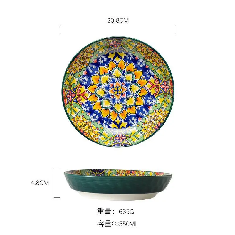 Retro Kitchen Dishes Ceramic Tableware Household Food Plate Bohemian Deep Soup Plate Stone Patterned Heavy Industry Dinner Plate