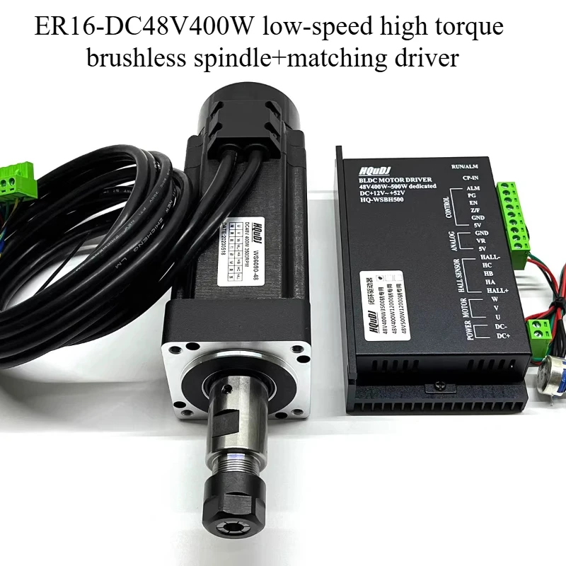 

48V 400W low-speed high torque brushless spindle motor for automated machinery and CNC engraving tools