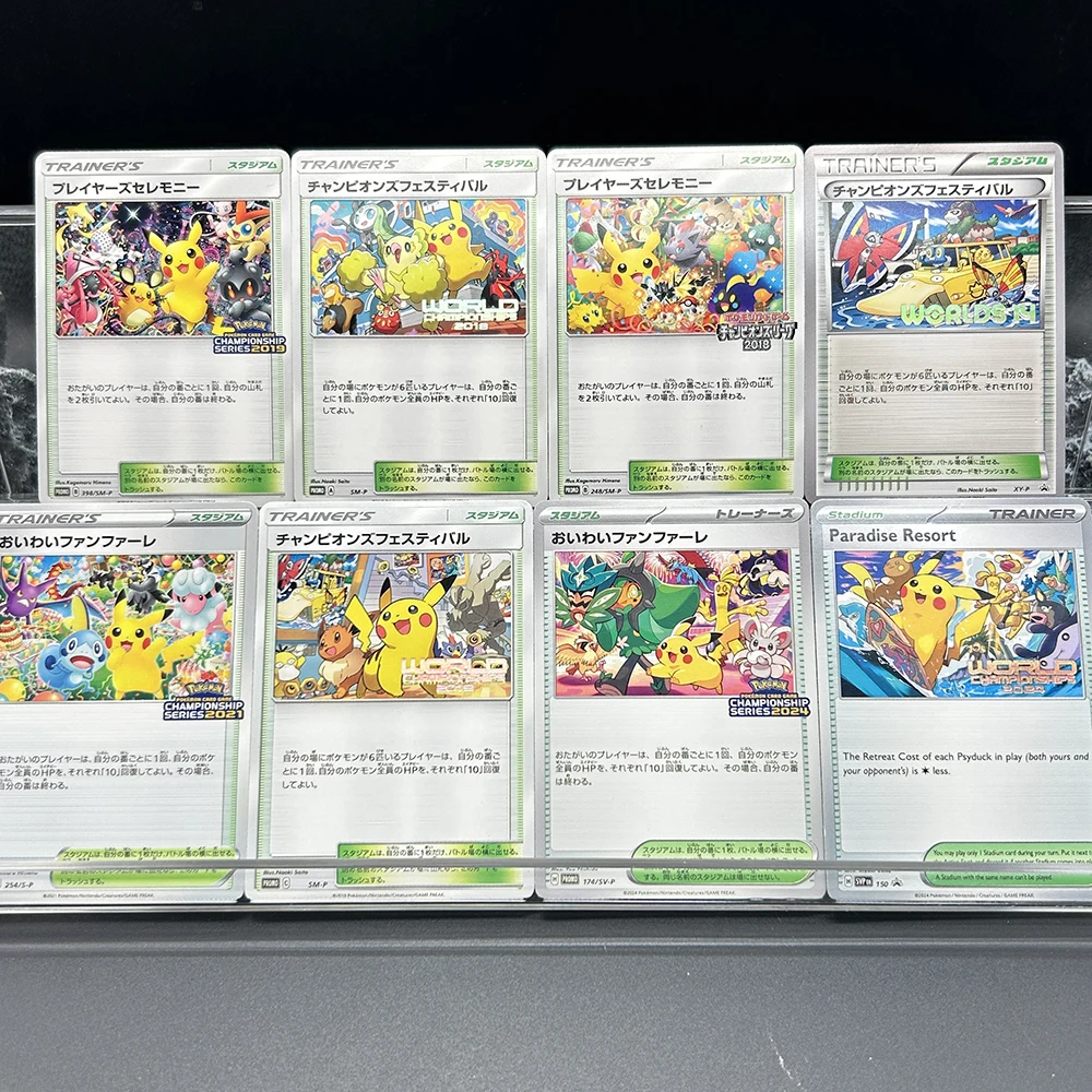 การ์ดสะสม PTCG ญี่ปุ่น Xy-P Sm แบบทำเอง 1 ชิ้น/8 ชิ้น ลายปิชู เก็นการ์ อีวุย การ์ดเกมอนิเมะคลาสสิก ของขวัญ