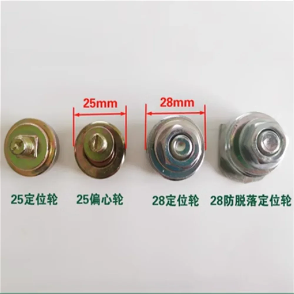 2pcs For Fujitec Elevator Eccentric Wheel Car Hall Door Hanging Plate Positioning Wheel 28mm * 10 25mm * 8 28mm*10 25mm*8 Wheel