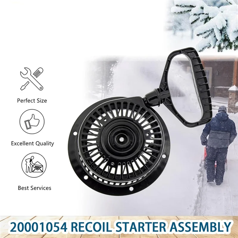 

A7THK-20001054 Блок стартера с тяговым шнуром для двигателей Ariens SNO-Tek, AX254, 920021, 920022, 921024, 921030, снегоочистители