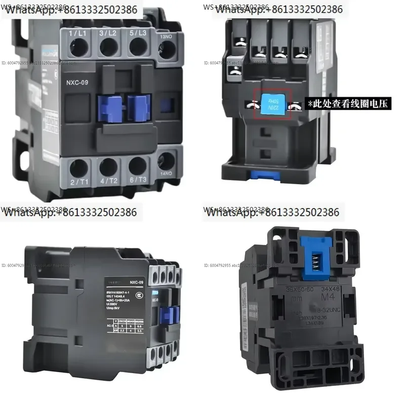 NXC-09 AC contactor AC220V 110V 24V 36V three 380V 9A