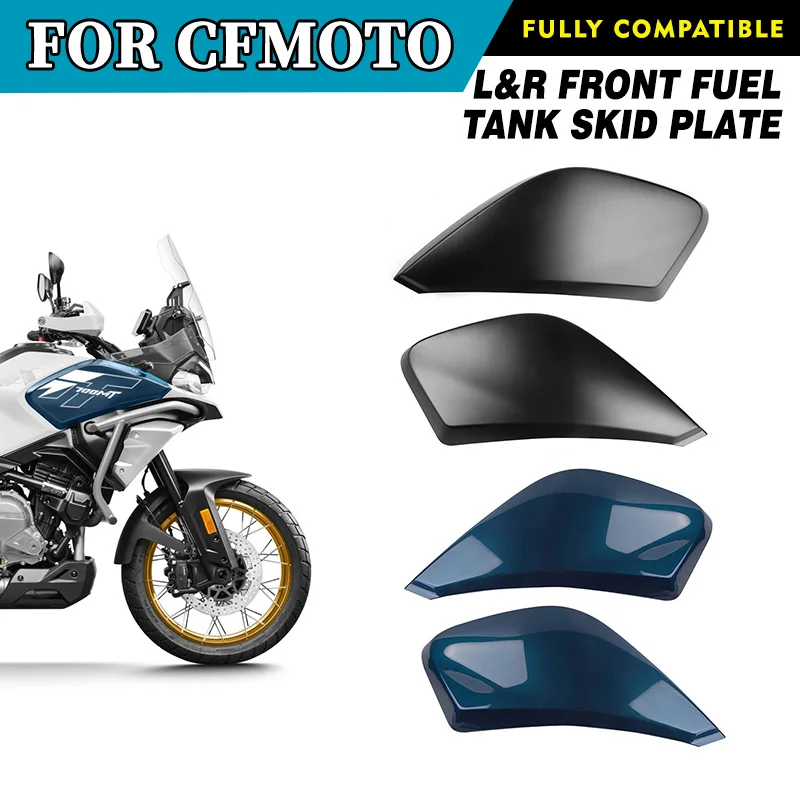 For CFMOTO 700MT Left and Right Front Fuel Tank Skid Plate Motorcycle Accessories CF Moto 700 MT Moto Parts