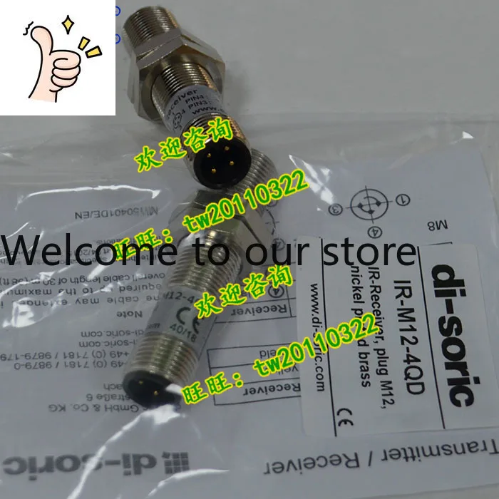 [Physical Photo] IR…