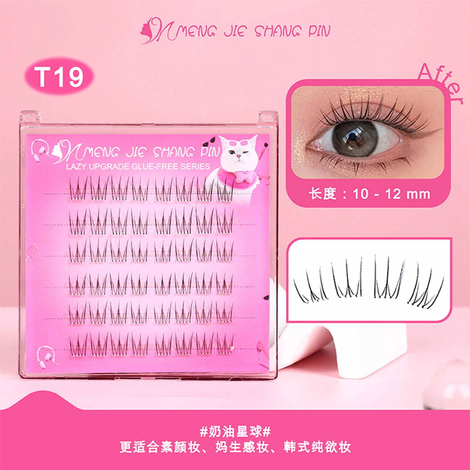 Fox- Eye manga Cluster di ciglia finte Lunghezza mista Nero naturale C Curl Ciglia alate Ciglia quotidiane Accessori per il trucco