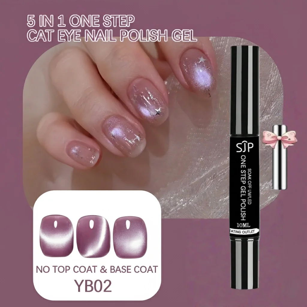 10 ml One Step Cat Eye Gel Nagellackstift, Drei-in-Eins-Gel, hohe Sättigung, langlebig, Salon und Heimgebrauch, modischer Stift – Detail 2