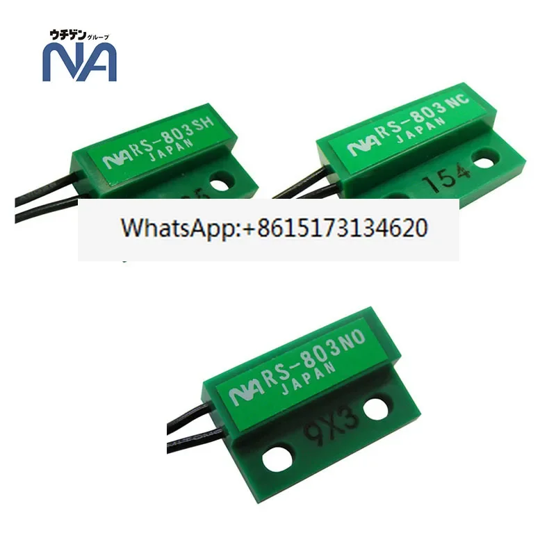 RS-803NO NA Two-wire normally open and normally closed magnetic proximity switch sensor RS-803NC