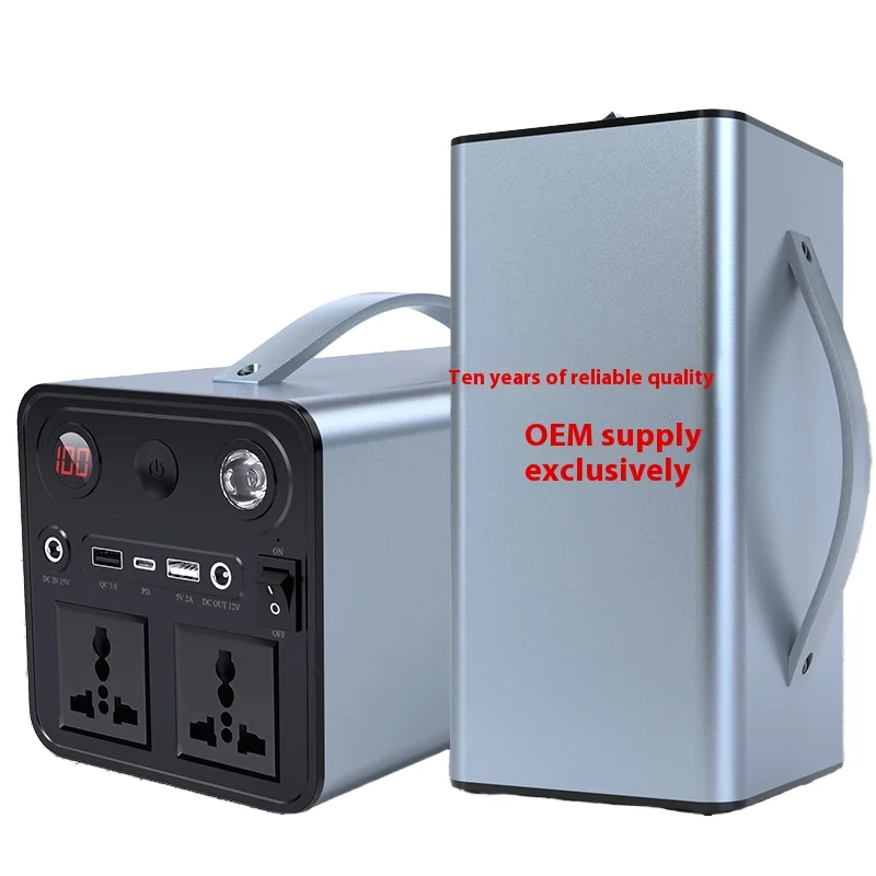 

Outdoor Portable 300W Power Bank Multi-Functional Self-Driving Camping Energy Storage Supply MPPT Controller Custom OEM Logo