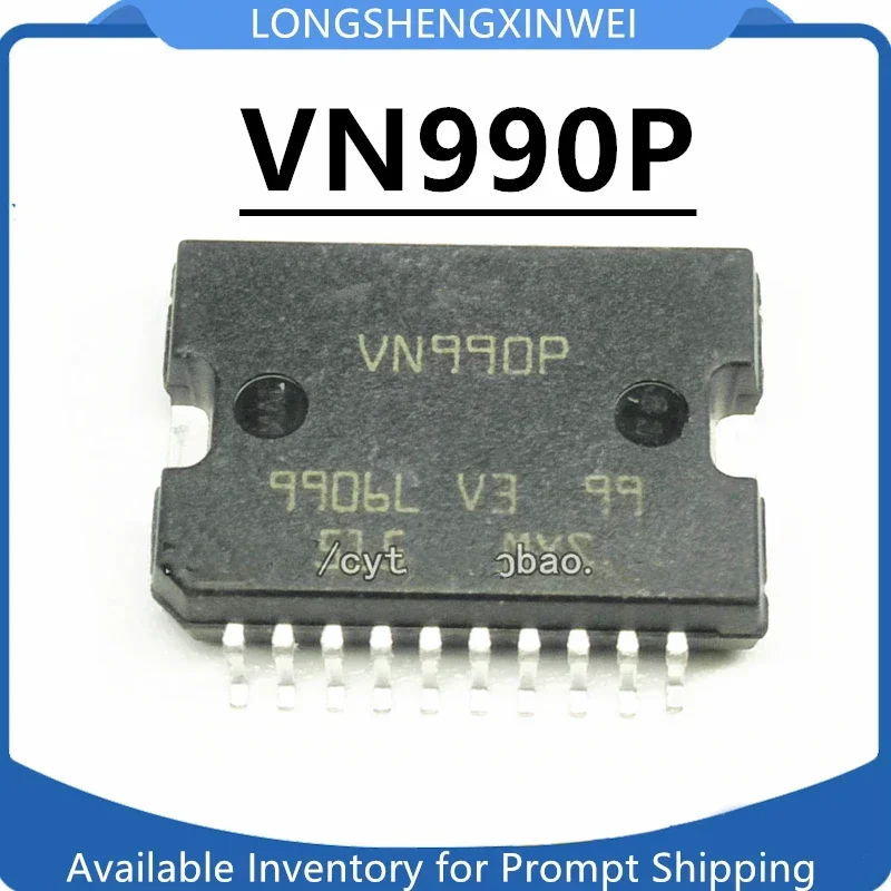 1PCS Original VN990 VN990P P13TR Package HSOP20 Automotive Computer Board IC Chip NEW