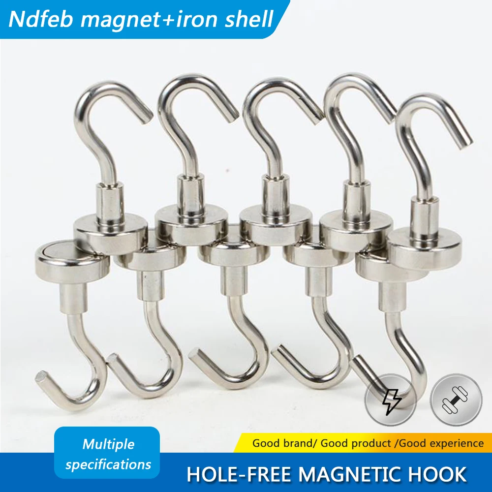 

E36 E40 E42 E48 Neodymium Magnet Hooks Heavy Duty Wall Hooks Home Kitchen Bar Storage Organization for Hanger Key Strong Magnet