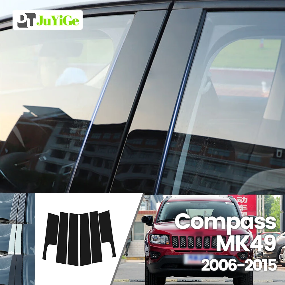 

For Jeep Compass MK49 2006-2015 2007 2008 2009 Bright Black Carbon Fibre Window Door B C Sticker