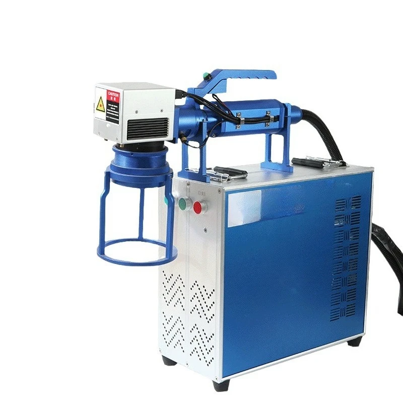 

Handheld Laser Marking Machine Small Portable Metal