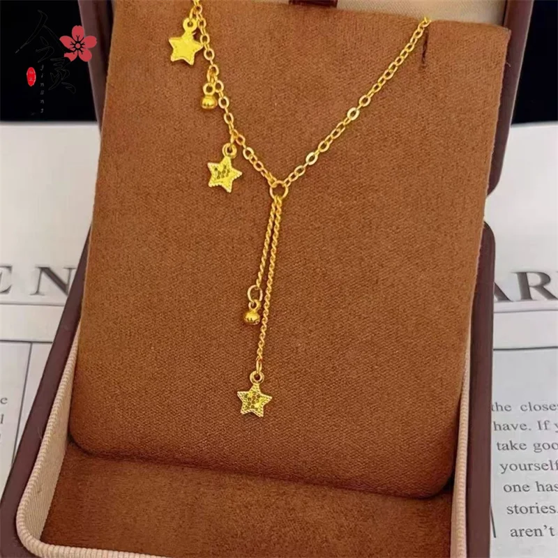 

AU750 gold pentagonal galaxy tassel necklace, women's fashionable and simple 18K gold lock bone chain jewelry gift