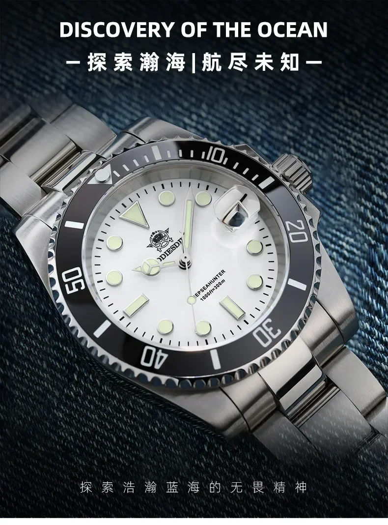 2025New water ghost orologio luminoso Shi Ying uomo cinturino in acciaio impermeabile moda orologio da uomo luminoso