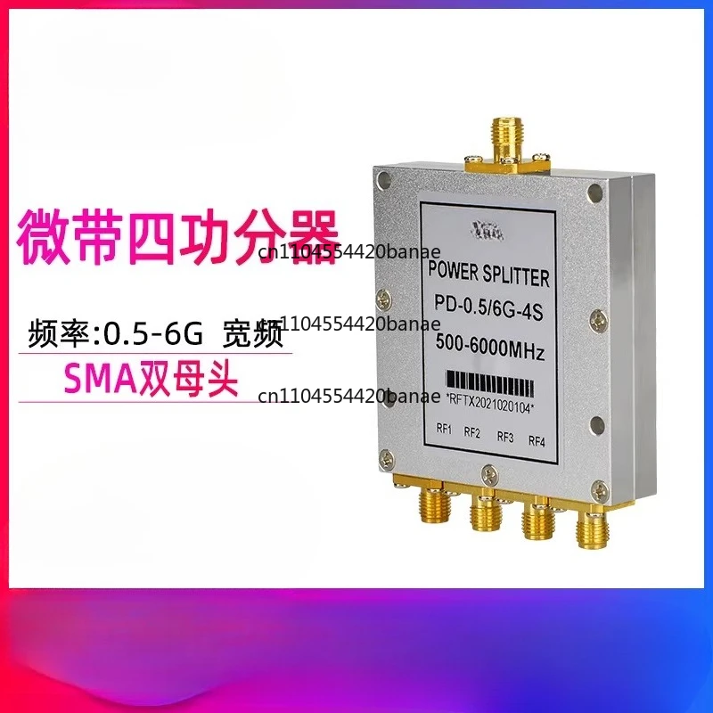 Power Divider One Minute Four 2.4 5.8G Combiner One Minute Four Divider 0.5-6 G Signal Power Divider