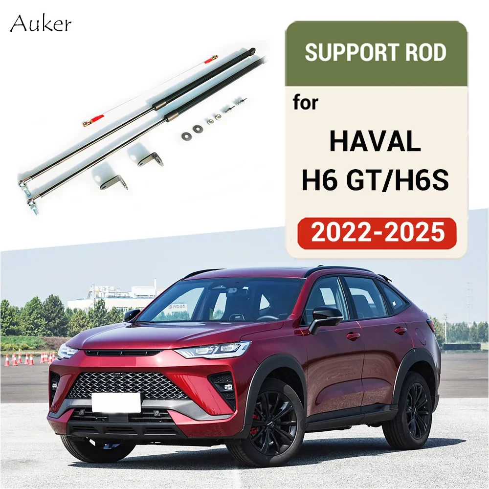 For Haval H6 GT/H6S 2022 2023 2024 Car-Styling Refit Bonnet Hood Gas Shock Lift Strut Bars Support Rod Accessories