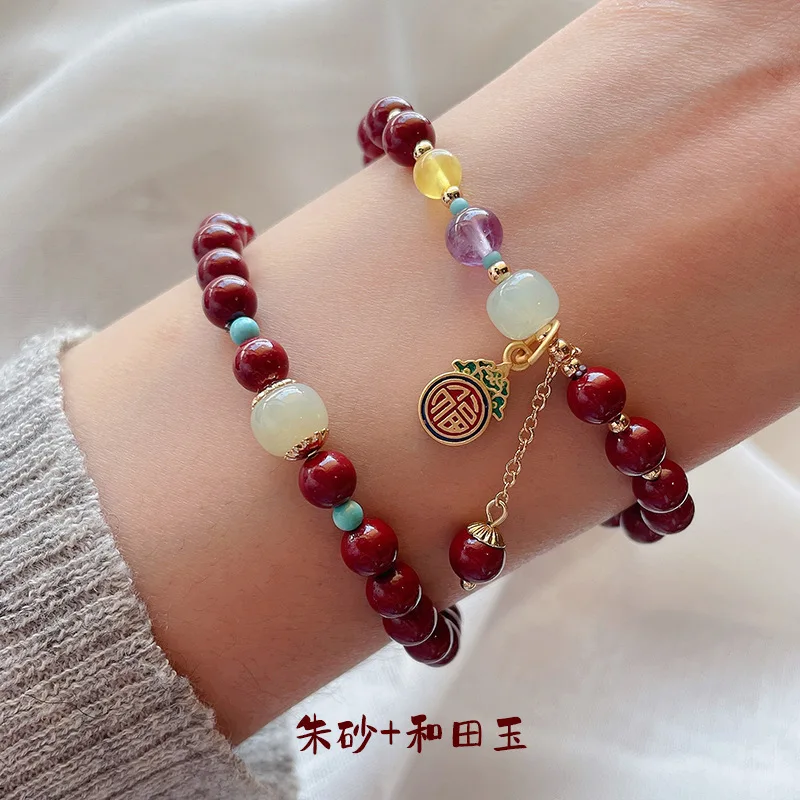 

Новый фиолетовый золотой браслет из киновари для женщин с бусинами Pixiu Lucky, пряжкой мира и браслетом из ниток