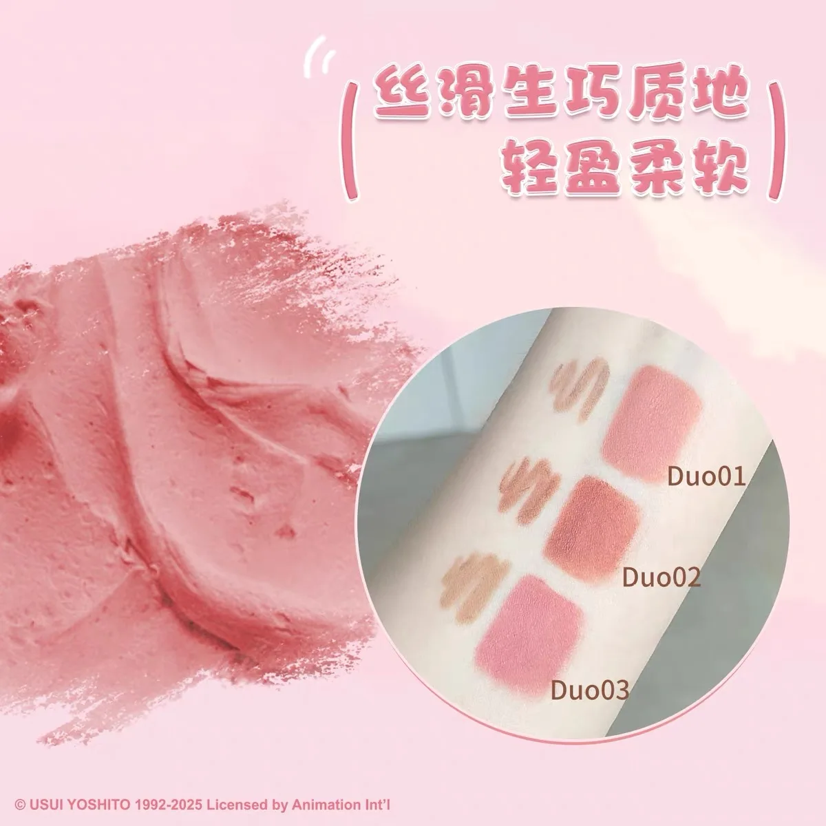 JILLLEEN Matte Pink Lip Liner Pen Nude Lipstick Lasting Lip Makeup Mist Cosmetics Smooth Lip Contouring Lipliner Pencil