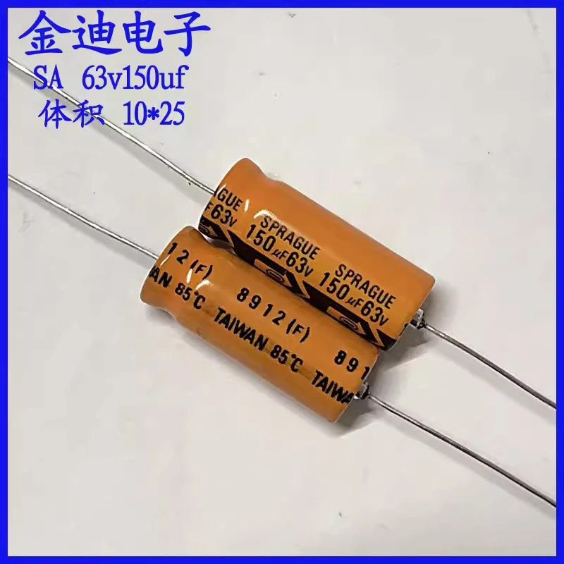 

Электролитический конденсатор SPRAGUE с осевым поляризационным фильтром 63В 150мкФ 10X25мм из США