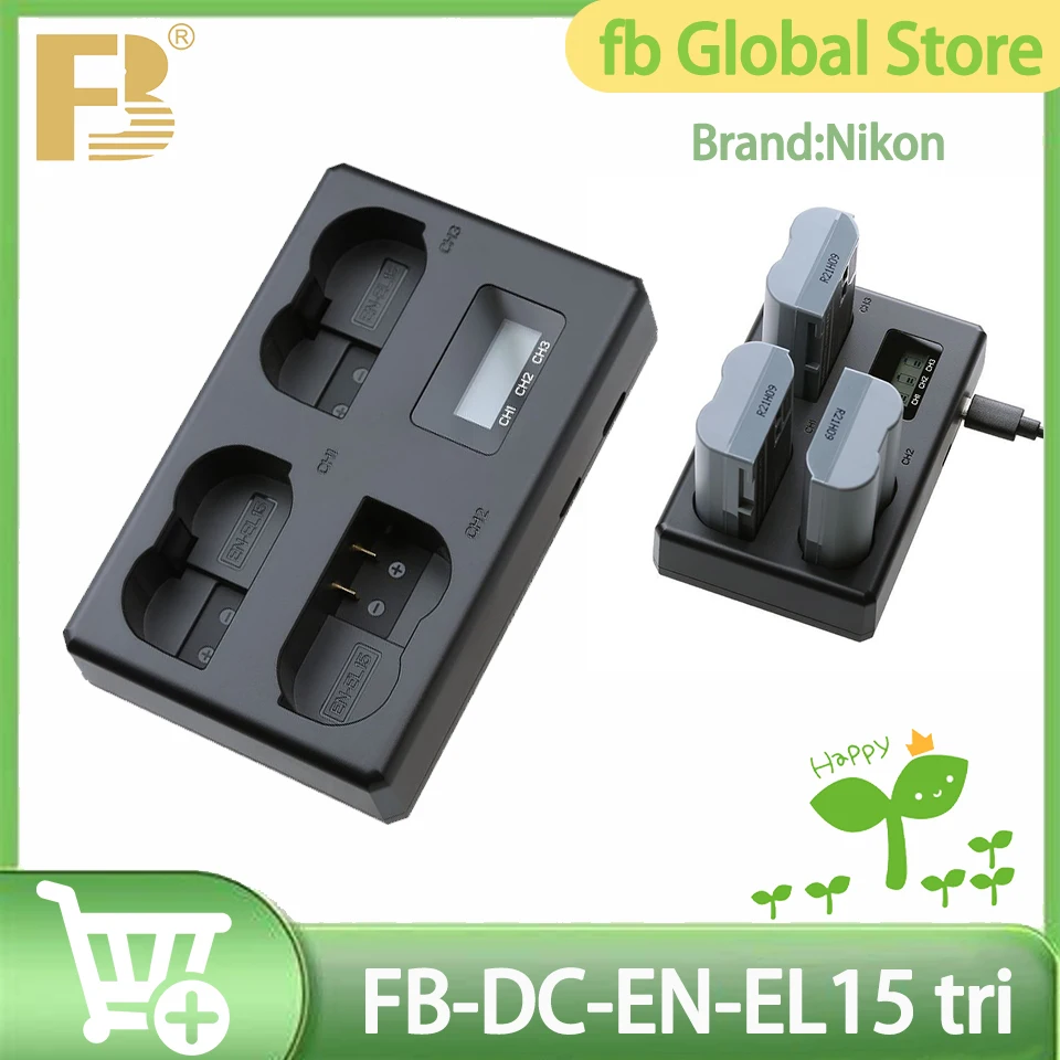FB-DC-EN-EL15 Tri 3… - image