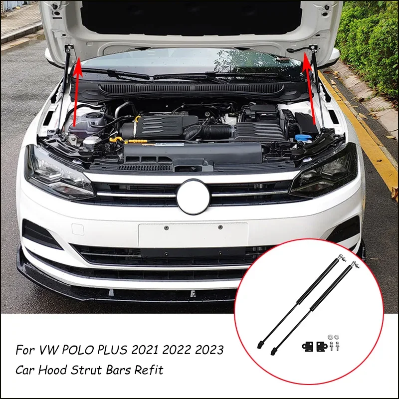 غطاء محرك السيارة الأمامي يدعم قضيب هيدروليكي دعامة رفع دعامة صدمات الربيع لشركة فولكس فاجن بولو 6 MK6 AW BZ 2017-الحاضر