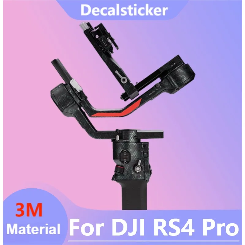 

For DJI RS4 Pro Decal Skin Gimbal Stabilizer Vinyl Wrap Film Protector Coat RS 4 Pro Ronin S4 Pro RS4Pro