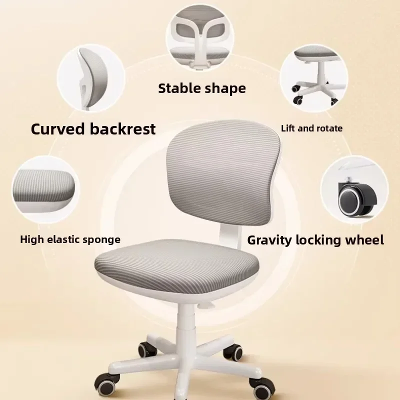 Firm Computer chair Student backrest Book desk chair Office seat Study chair Ergonomic chair sturdy and durable