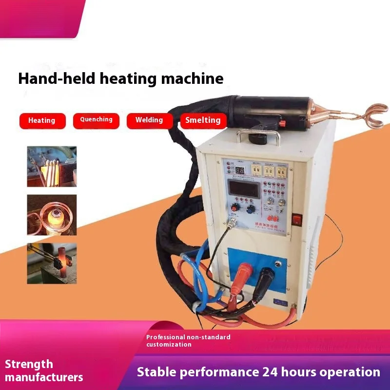Platform's lowest price for sale Handheld Induction Heating Equipment  Affordable Portable Welding Induction Heating Machine