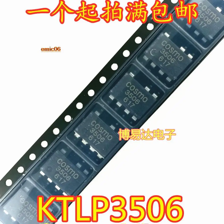 10pieces Original stock  KTLP3506 SOP   3506 COSMO-3506