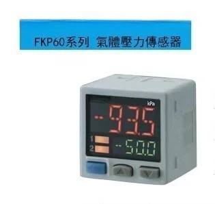 

Original Sensor F & C Pressure Switch FKP60V 60P 60C-011N-F3 Quality Assurance