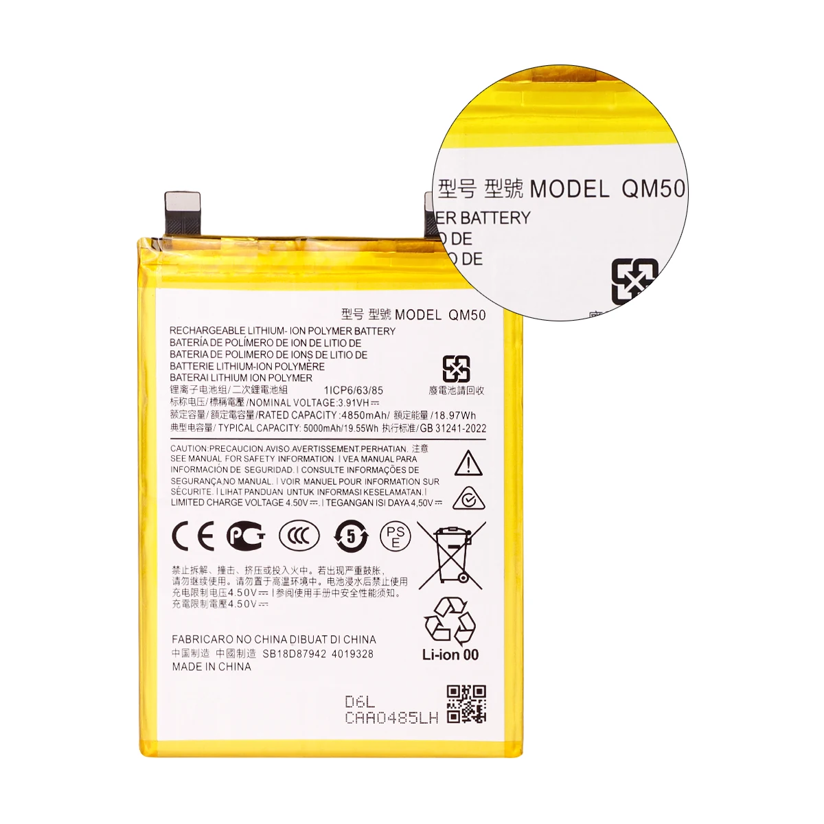 Brand New QM50 RE60 QM45  Battery For Motorola Edge 40 Neo Moto Edge 60 Pro Edge 50 Pro Mobile phone Batteries+Tools image 5