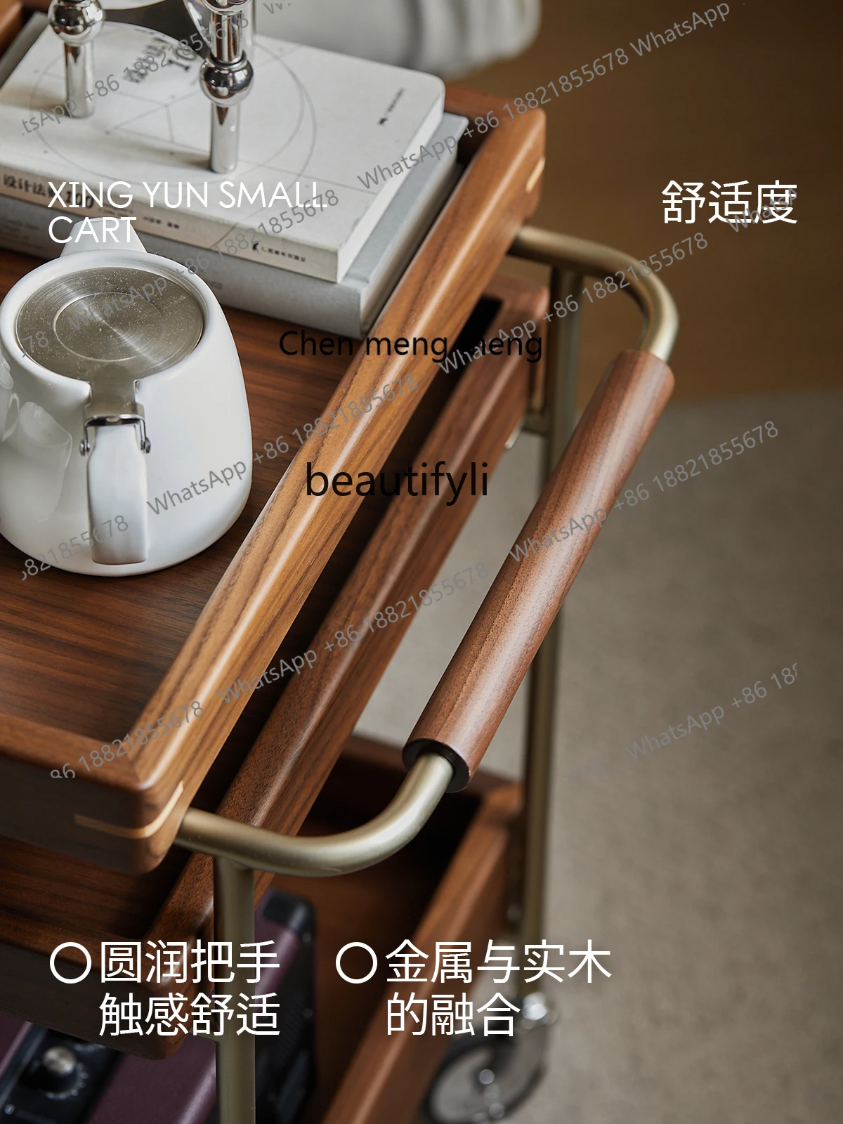 X طاولة جانبية من الخشب الصلب عربة محمولة إسكندنافية من خشب الجوز الأسود شقة صغيرة طاولة قهوة أريكة طاولة جانبية أثاث غرفة المعيشة #6